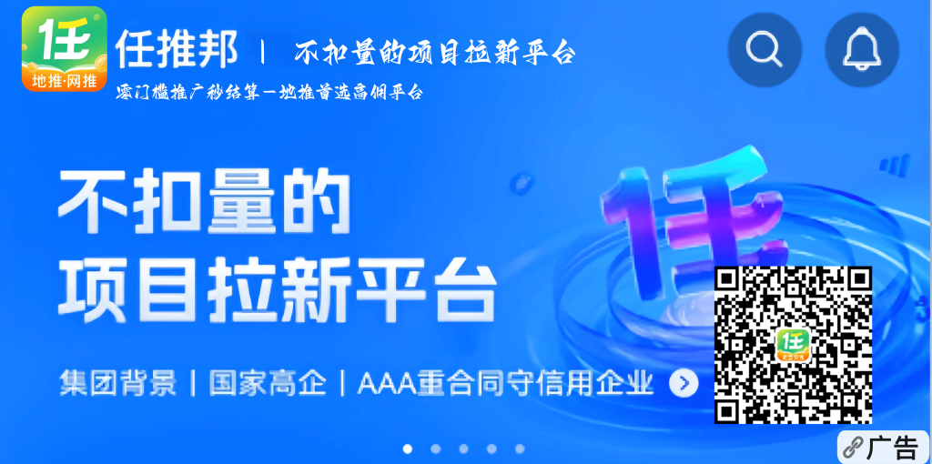 图片[1]-轻创业指南_活动策划_自媒体素材资源站[优质资源分享]VIP视频解析站 乐视爱奇艺腾讯优酷vip视频在线解析网站