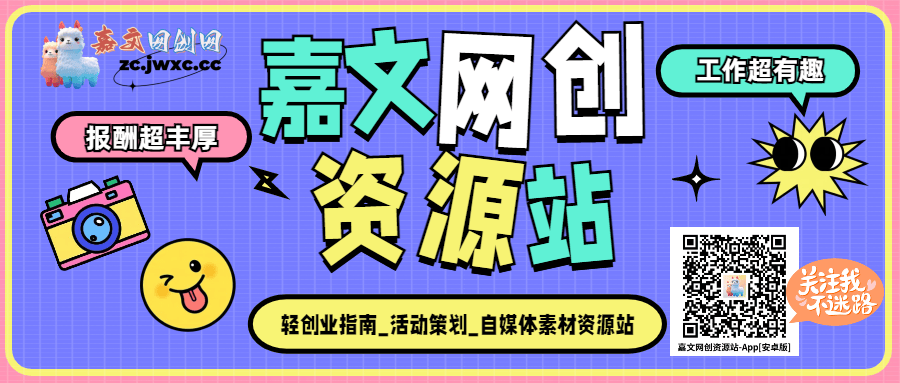 AI-音乐mv视频-剪辑兼职