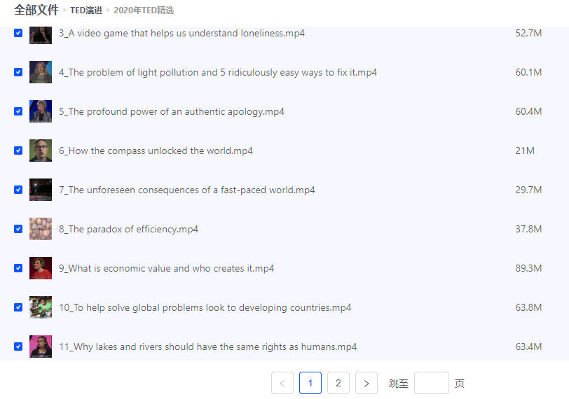 图片[6]-轻创业指南_活动策划_自媒体素材资源站都给我去学Ted！无痛学英语就靠它，听说能力一路狂飙‼️💨-轻创业指南_活动策划_自媒体素材资源站嘉文资源站