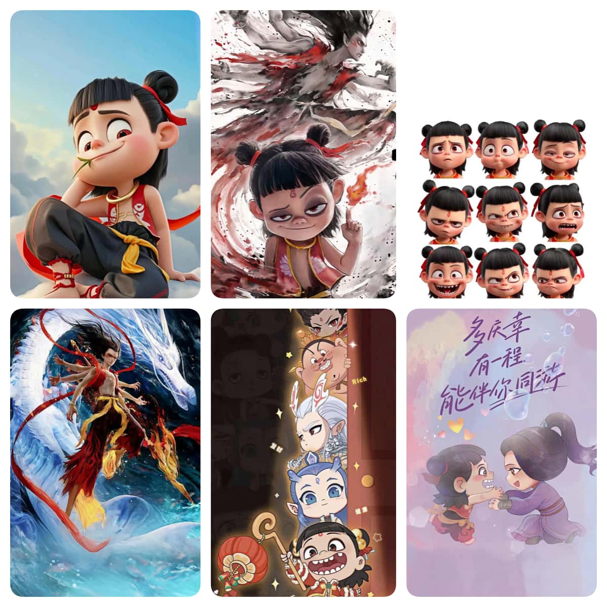 【火】超酷哪吒壁纸get√-轻创业指南_活动策划_自媒体素材资源站嘉文资源站