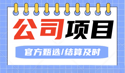 图片-轻创业指南_活动策划_自媒体素材资源站嘉文资源站