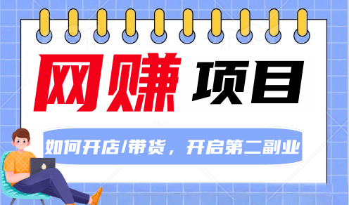 图片-轻创业指南_活动策划_自媒体素材资源站嘉文资源站