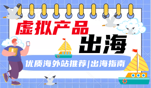 图片-轻创业指南_活动策划_自媒体素材资源站嘉文资源站