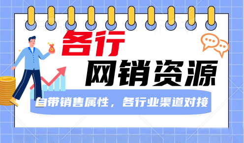 图片-轻创业指南_活动策划_自媒体素材资源站嘉文资源站