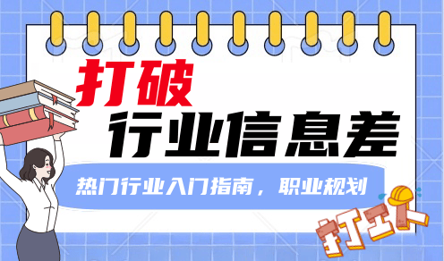 图片-轻创业指南_活动策划_自媒体素材资源站嘉文资源站