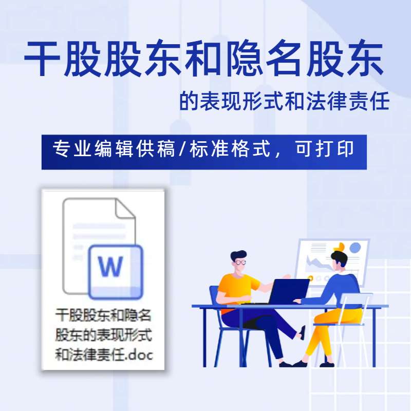 主图展示