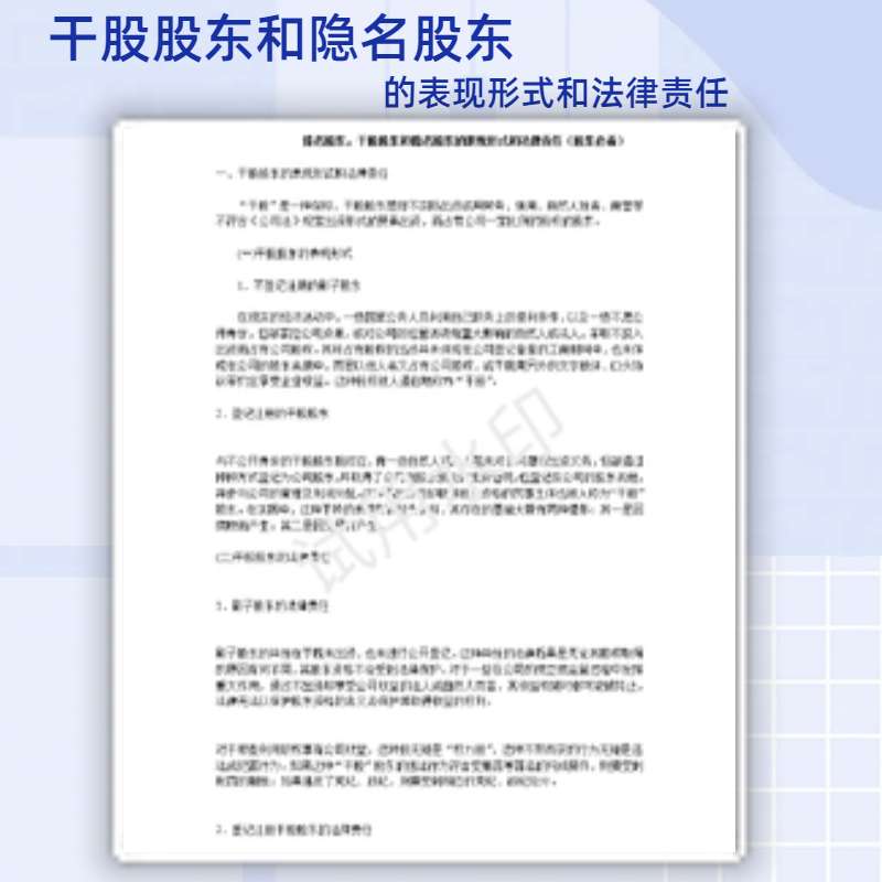 第二张图片